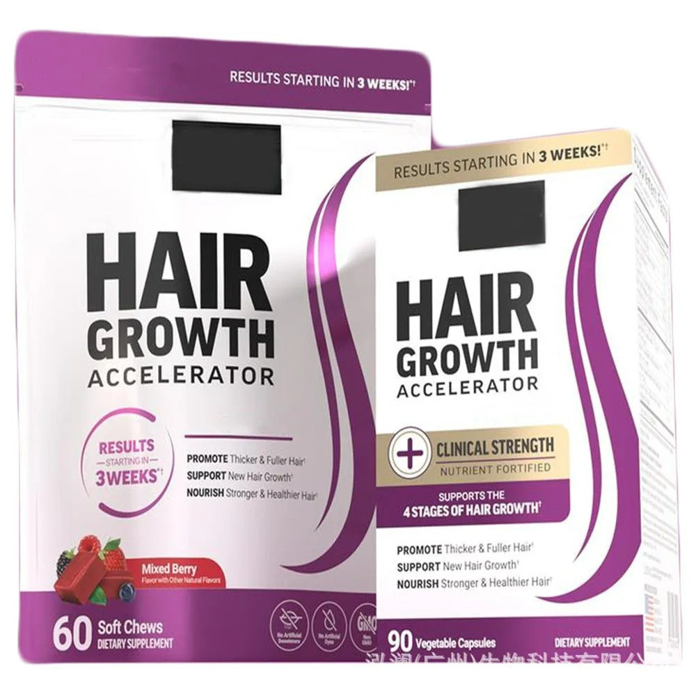 Biotin Beauty Gummies – Hair, Skin & Nail Support